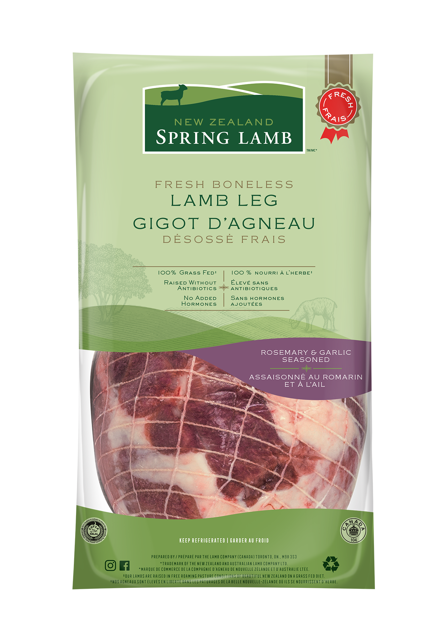 Lamb Leg Packaging vector